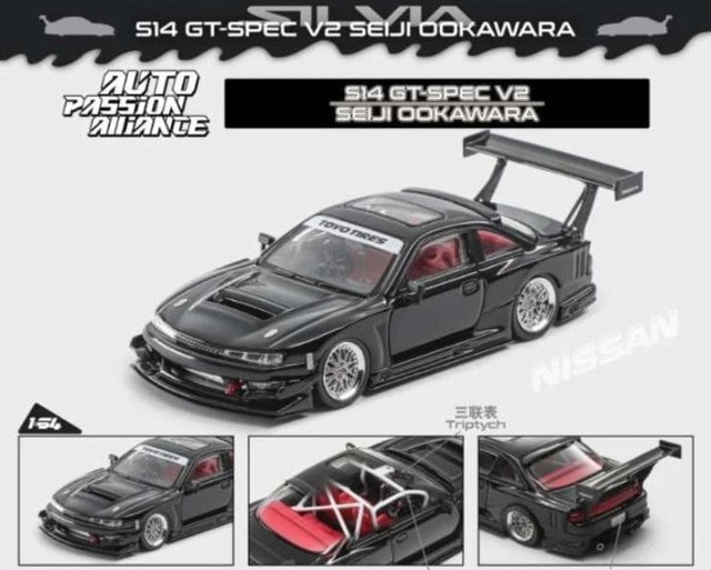 Mortal 1/64 日産 Nissan Silvia S14 GT-Spec V2 Seiji Ookawara Black