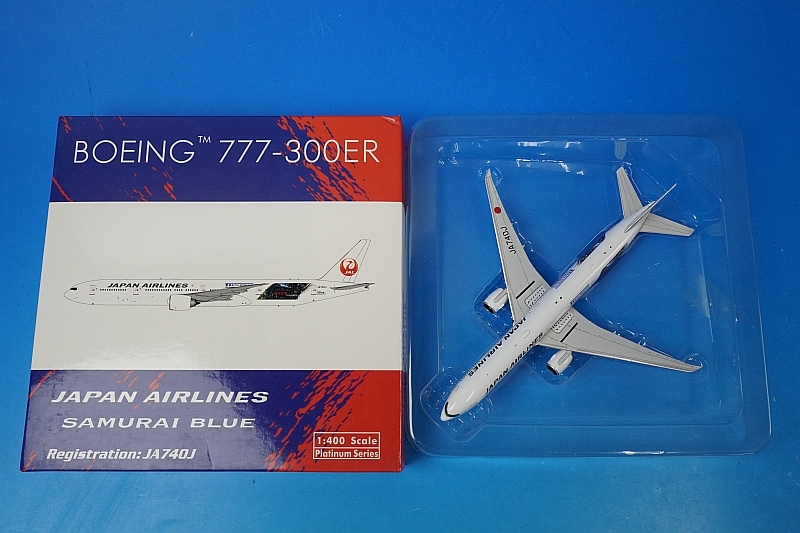 1/400 B777-300ER JAL サムライブルー 応援ジェット2号機 JA740J
