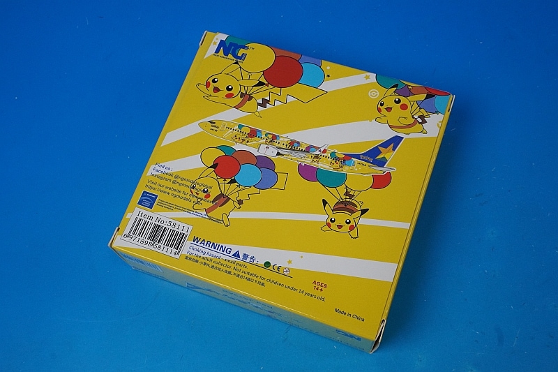 1/400 B737-800 スカイマーク ポケモン ピカチュウジャンボ JA73AB