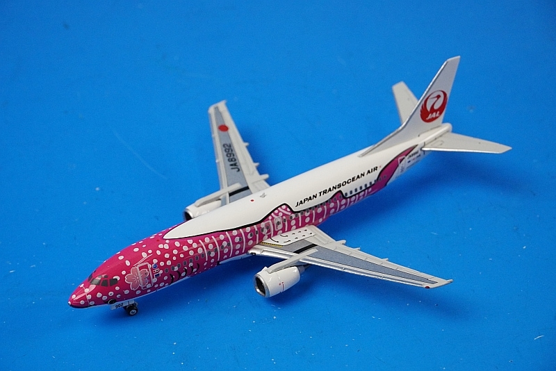 1/400 B737-400 JTA ジンベエジェット 2号機 さくらジンベエ JA8992