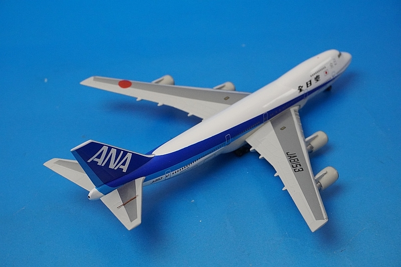 1/500 B747SR-100 ANA JA8153 [NH50014] 全日空商事/中古