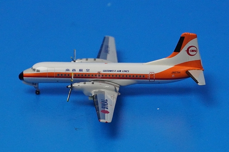 1/400 YS-11A B737-200 B767-300 SWAL 南西航空 JA8267 JA8443 JA8794