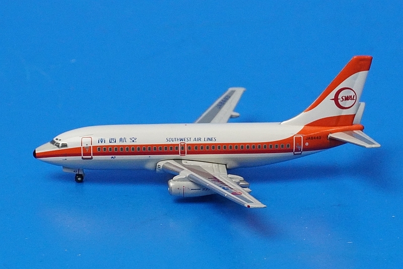1/400 YS-11A B737-200 B767-300 SWAL 南西航空 JA8267 JA8443 JA8794