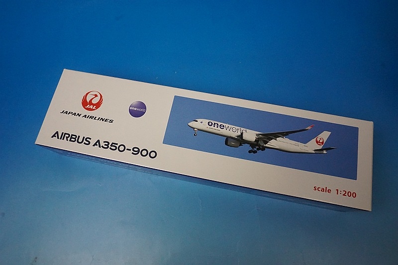 1/200 A350-900 JAL ワンワールド JA15XJ ［BJQ2048］ エバーライズ