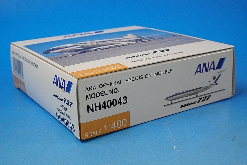 1/400 B727-100 ANA 白旧塗装 JA8301 [NH40043] 全日空商事/中古