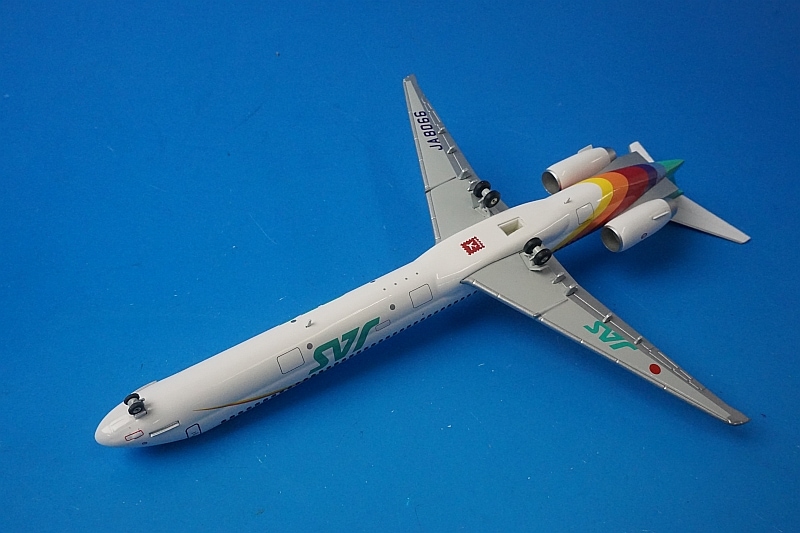 1/200 MD-90 JAS 黒澤明 5号機 JA8066 ［BJE3038］ ホーガン/中古