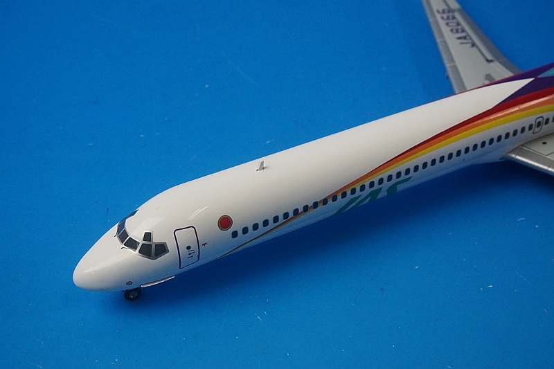 1/200 MD-90 JAS 黒澤明 5号機 JA8066 ［BJE3038］ ホーガン/中古