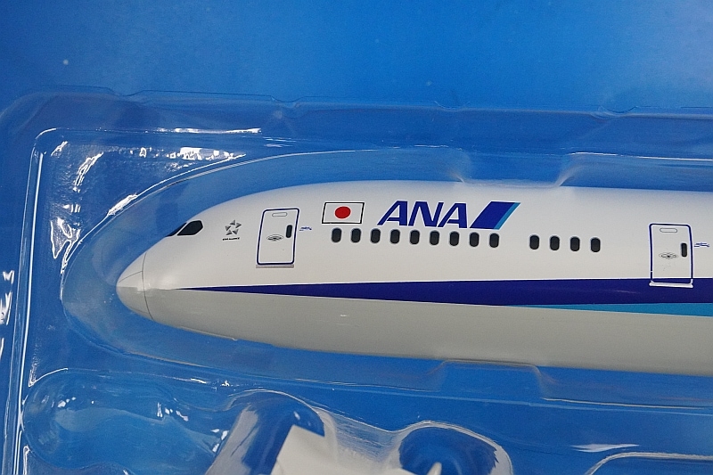 1/200 B787-9 ANA WiFi レドーム・ギアつき JA936A ［NH20189］ 全日空