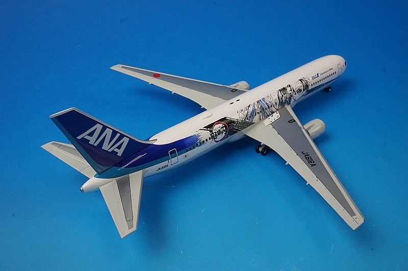 1/200 B767-300ER ANA 鬼滅の刃じぇっと壱 WiFiレドーム・ギアつき