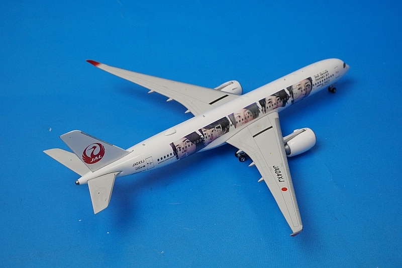1/400 A350-900 JAL 20th ARASHI THANKS JET 嵐ジェット JA04XJ [04348
