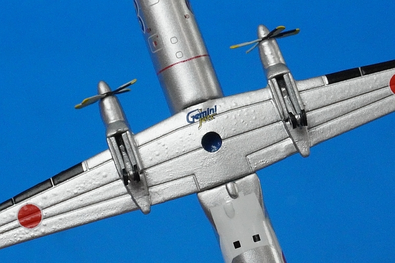 1/400 YS-11 航空自衛隊 美保基地 50周年特別塗装機 02-1158 [15158