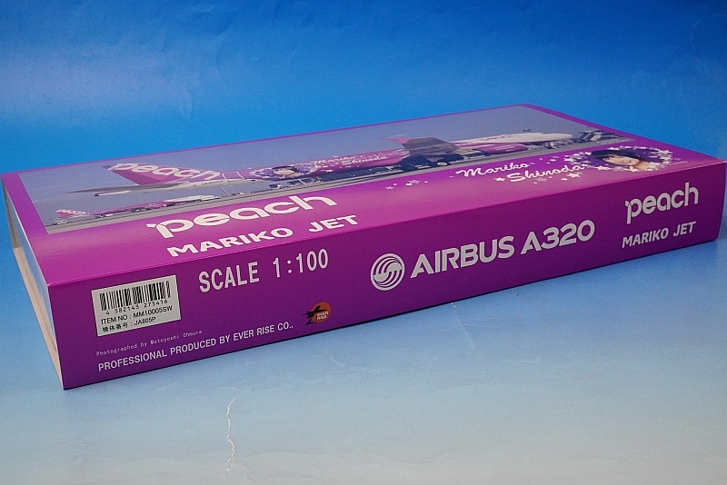 1/100 A320-200 Peach/ピーチ マリコジェット JA805P ［MM10005SW