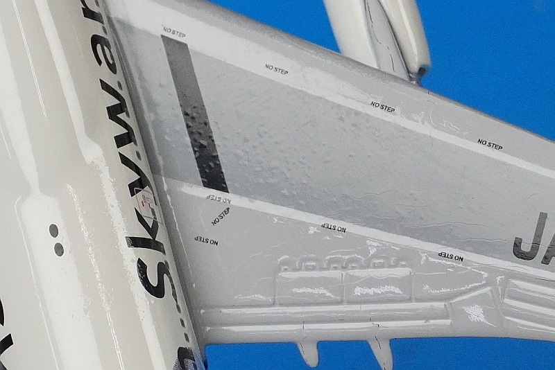 1/400 B747-400D JAL Dream Skyward 松井秀喜 JA8907 DREAM FLYERS