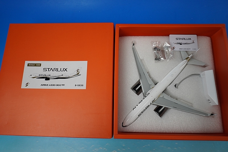 1/200 A330-900neo スターラックス B-58301 [EW2339001] JCウイングス