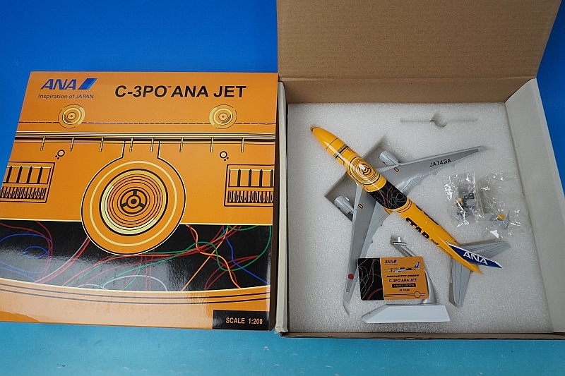 1/200 B777-200ER ANA STAR WARS/スターウォーズ C-3PO JA743A JC