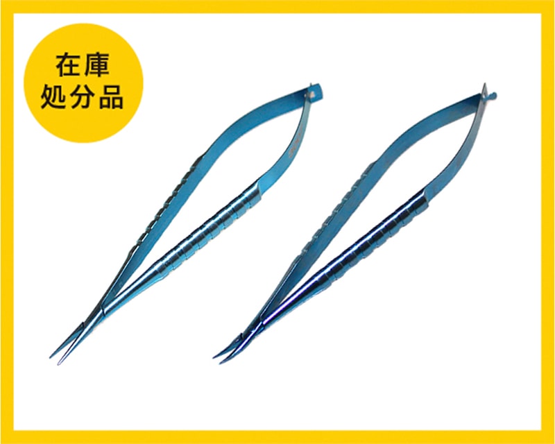 在庫処分品】マイクロ持針器（チタン製品） | セール商品,持針器