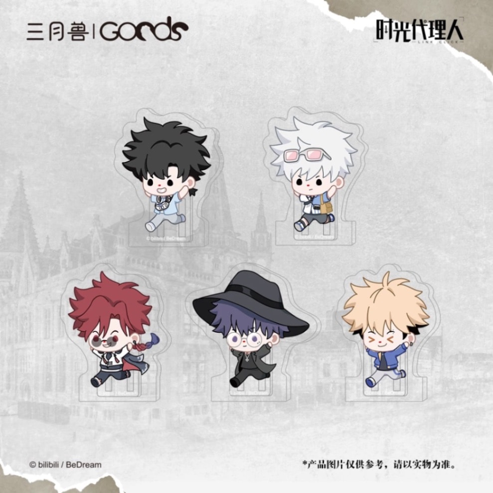 現品【7日以内発送】,時光代理人 | 四つ葉グッズショップ