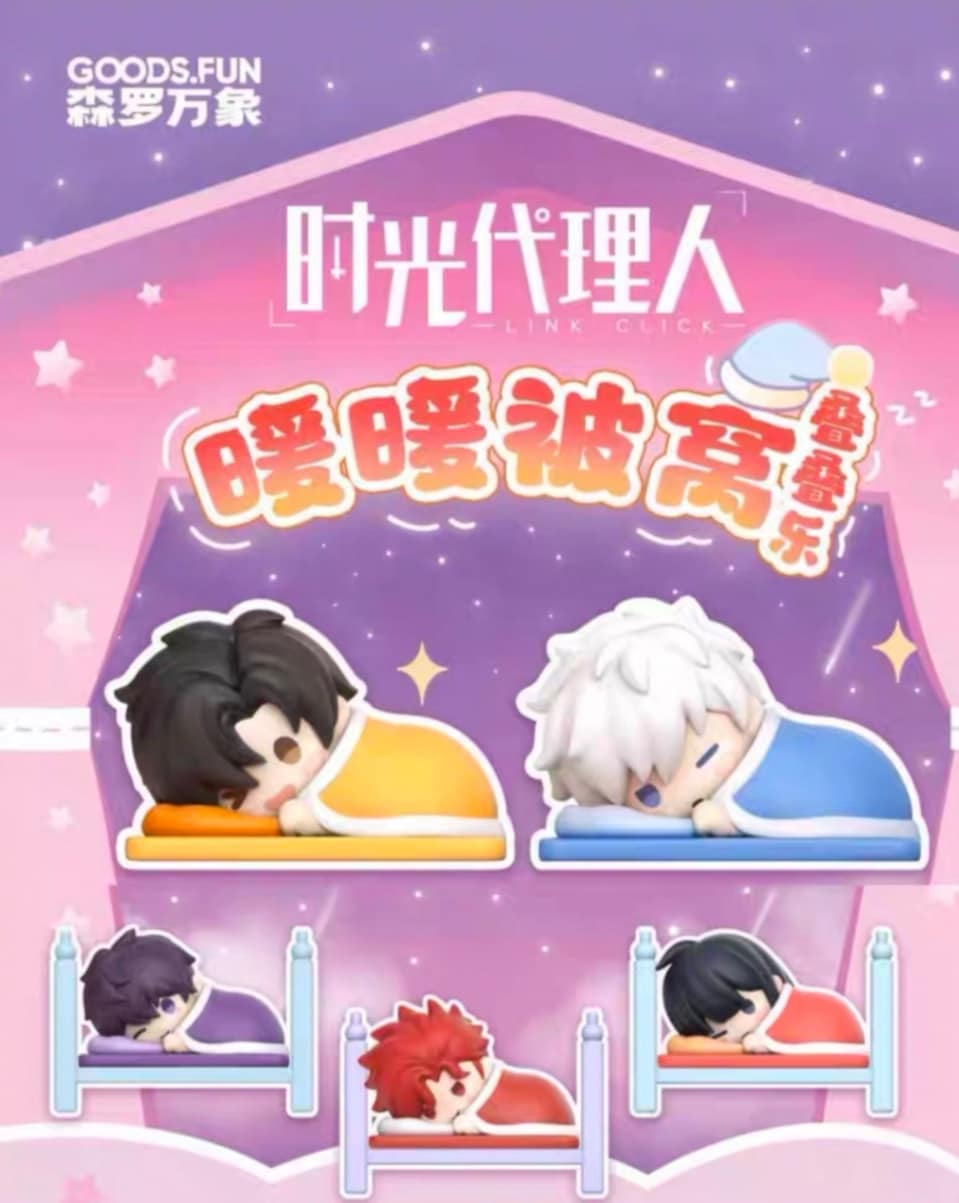 時光代理人,フィギュア | 四つ葉グッズショップ