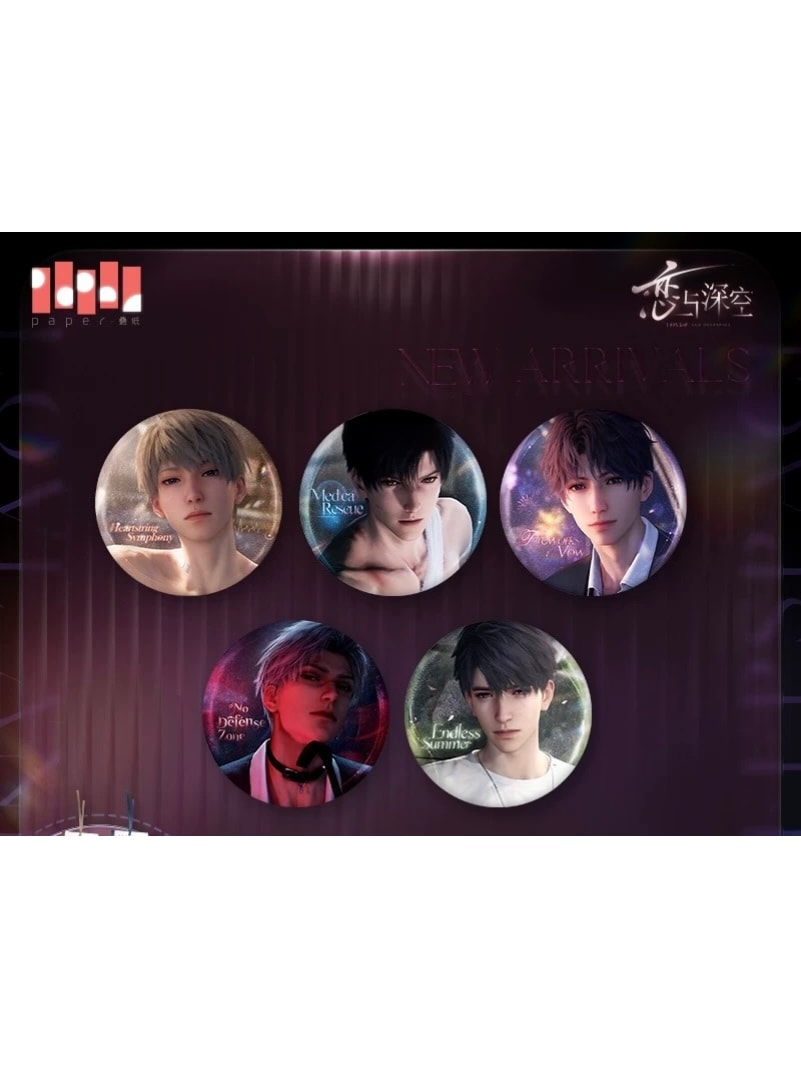 恋と深空 | 四つ葉グッズショップ