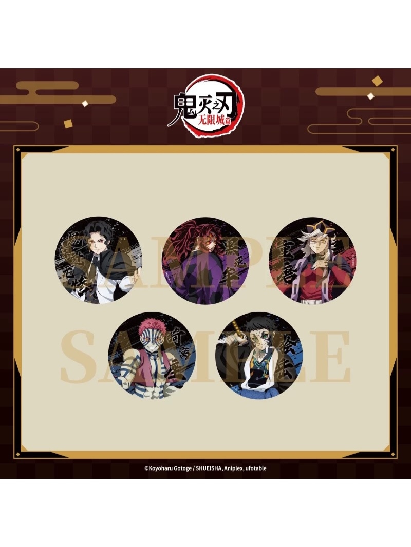 切り絵シリーズ 箔押し和紙缶バッジ75mm 日向翔陽 40点ハイキュー