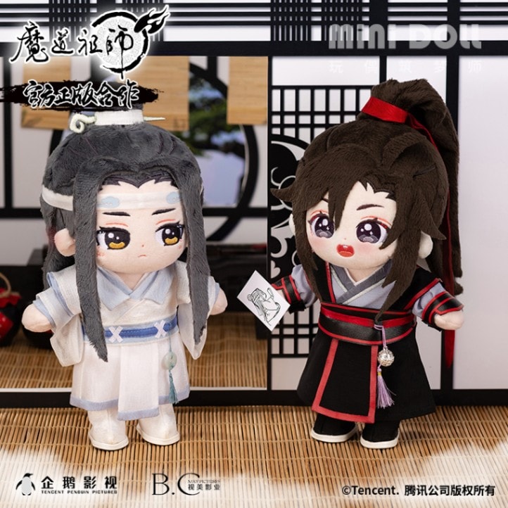 魔道祖師 ぬいぐるみ 20cm minidoll 魏無羨 藍忘機 本体 衣装 minidoll