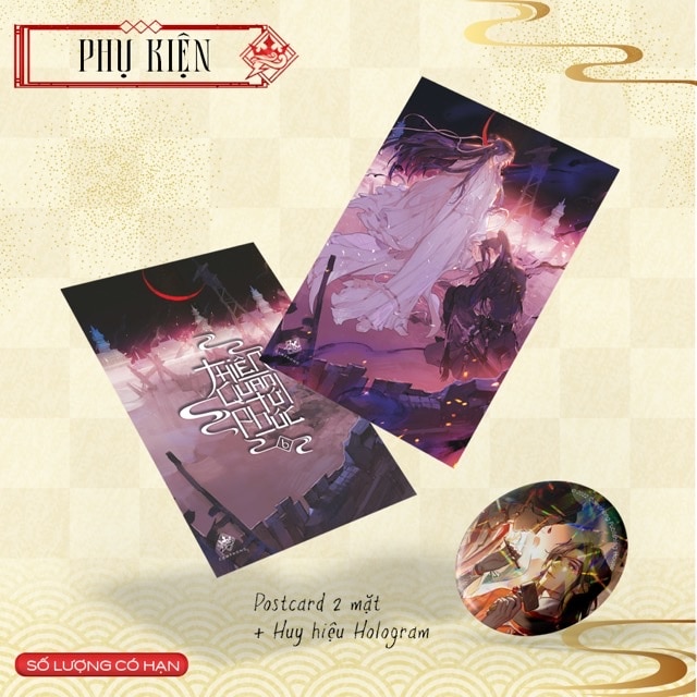 ベトナム限定,天官賜福 | 四つ葉グッズショップ