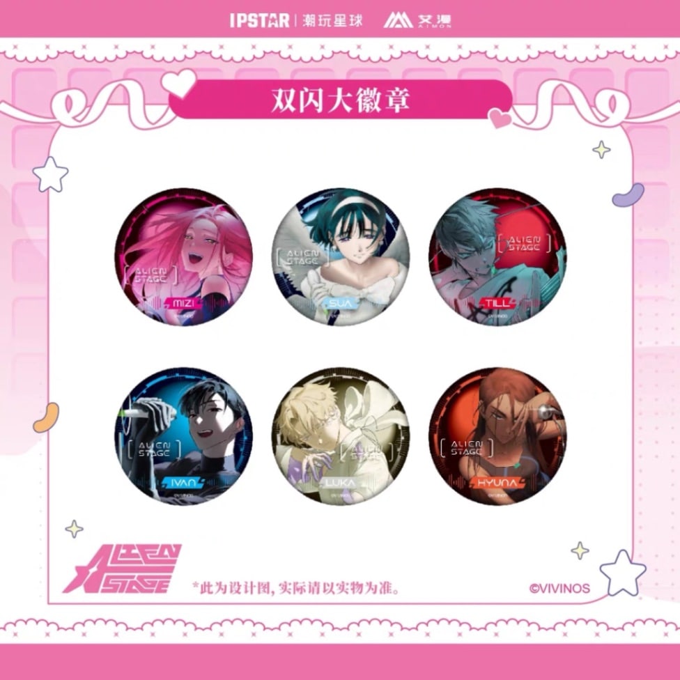 ALIENSTAGE コラボカフェ 缶バッジ 通販【25年4月前後入荷予定