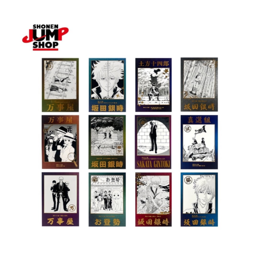 銀魂 キラピカポストカード 第二弾 ランダム【現品】 | 銀魂中国限定