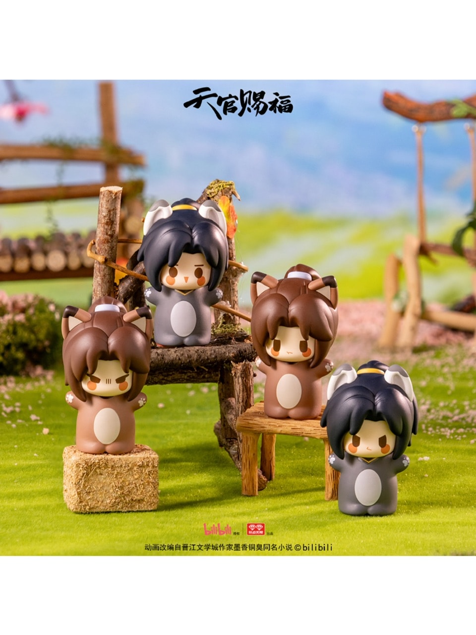 天官賜福アニメ 玩点無限 指尖萌寵シリーズ 指フィギュア【45日入荷