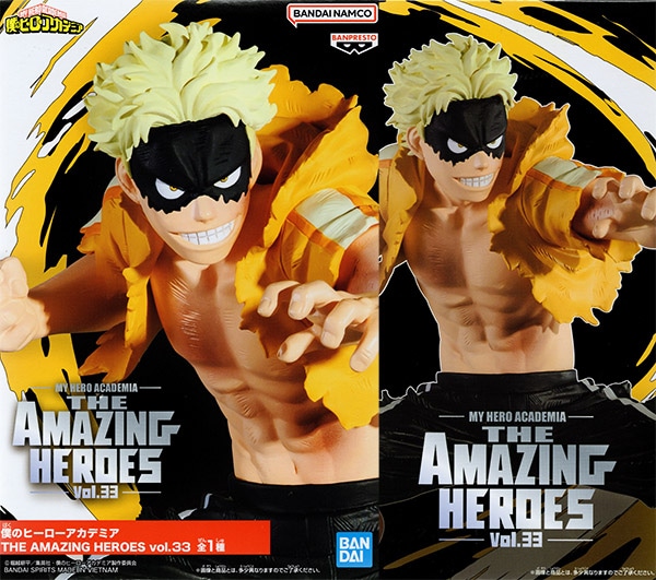僕のヒーローアカデミア THE AMAZING HEROES vol.33 ファットガム