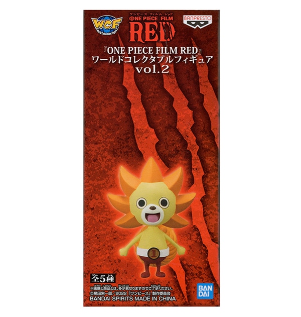 ワンピース ONE PIECE FILM RED ワールドコレクタブルフィギュアvol.2
