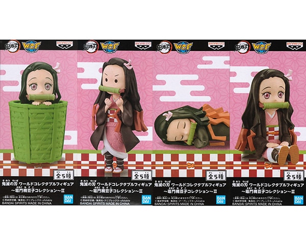 鬼滅の刃 ワールドコレクタブルフィギュア 竈門禰豆子コレクションⅡ