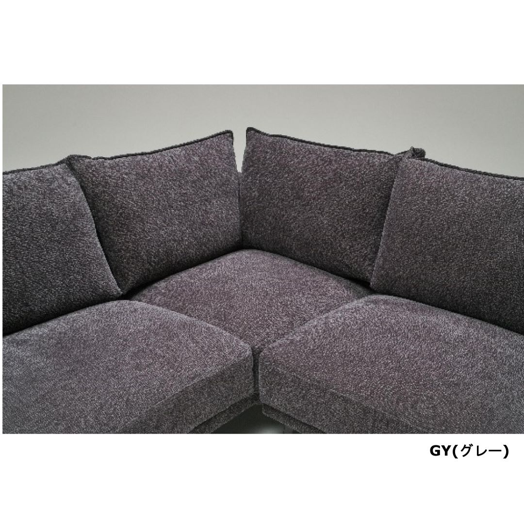 カウチソファ セレブ グレー・ライトブラウンファブリック 幅248cm