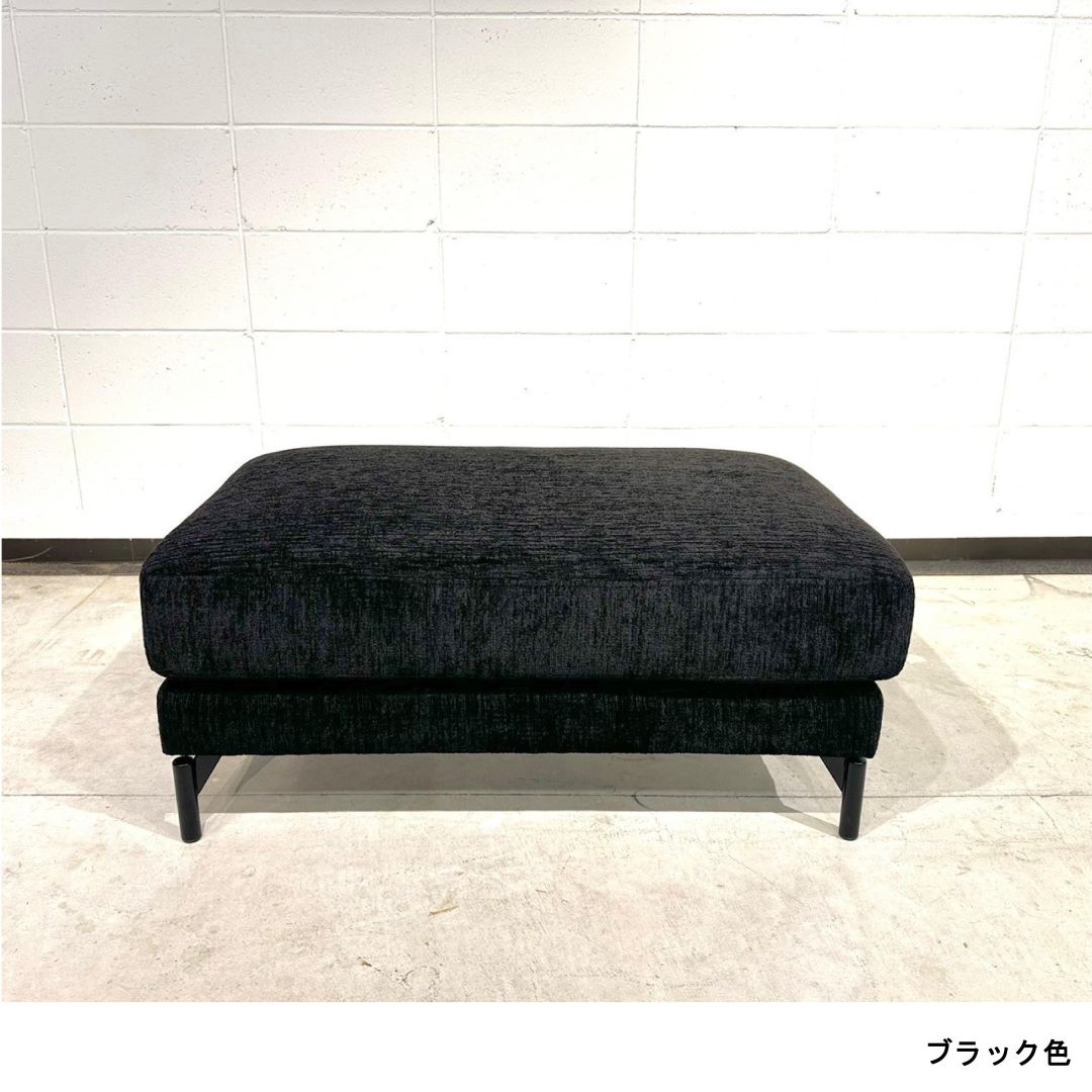 スツール FLORENCE(フローレンス) グレー・ブラックファブリック