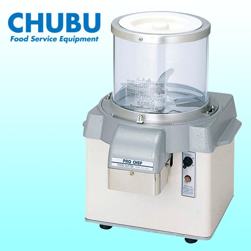 プロシェフ バーチカルフードカッター｜ミジン切り器の通販・藤田道具
