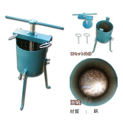 鉄製 業務用餃子絞り器 VEC-01｜中華調理道具｜藤田道具