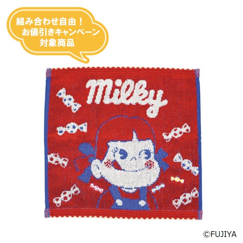 ミルキーキャンディー ミニタオルの通販｜不二家「ファミリータウン」