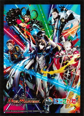 DM24-EX4】スリーブ (10枚入り)【にじさんじ男性集合全身】 | デュエル