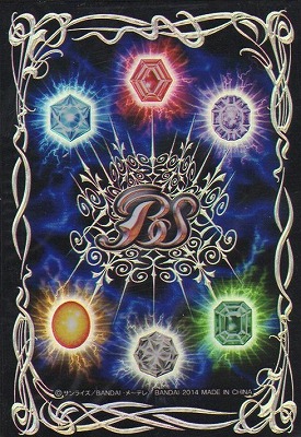 ホログラムカードスリーブ】「プレミアムブラック＆シンボル」【50枚