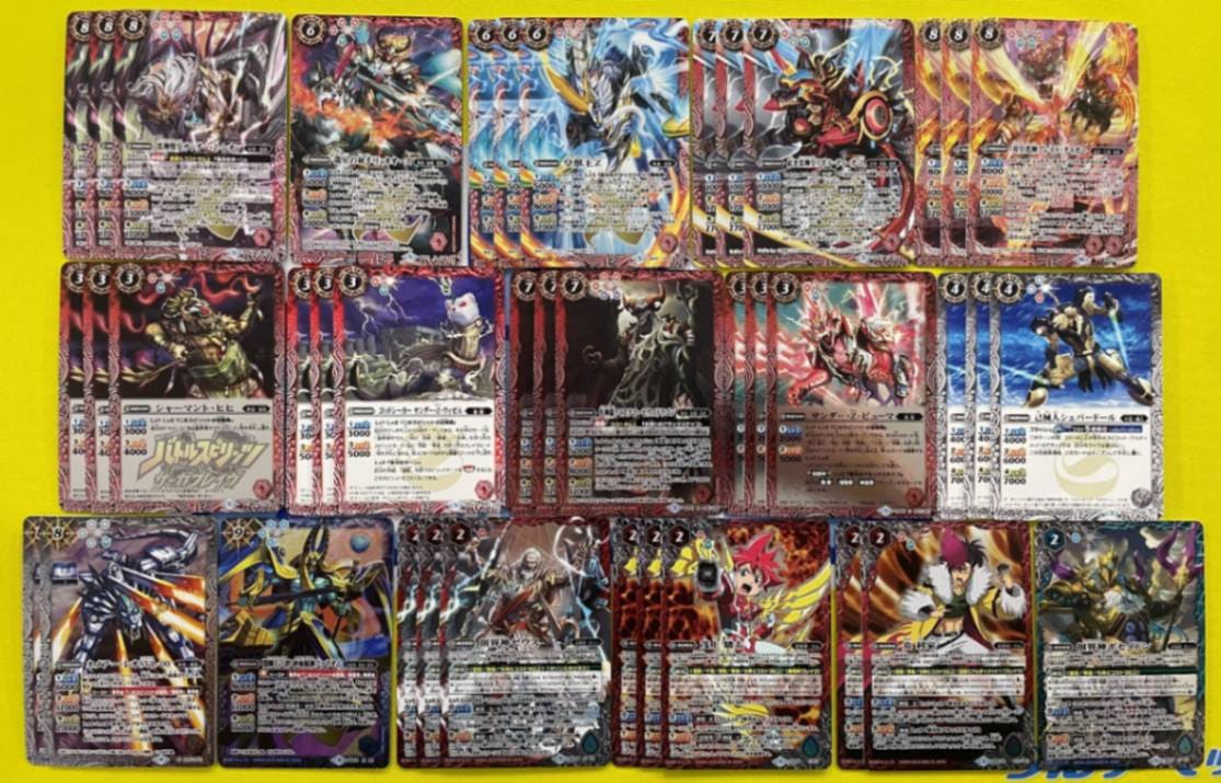 バトスピデッキ【皇獣】 | バトルスピリッツ,その他,デッキ販売