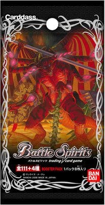 未開封】[BS01]第一弾 20パック入りBOX【宅配便のみ】 | バトスピ