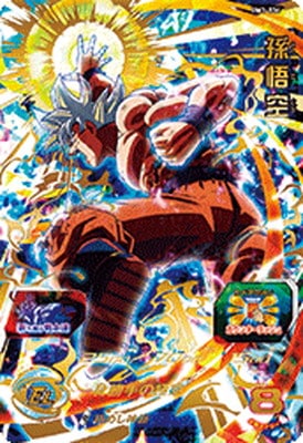 BM3-036 孫悟空 UR | ドラゴンボールヒーローズ,スーパー
