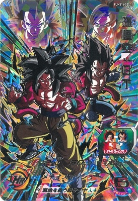 孫悟空 GT SCR 4枚 孫悟空 : GT SCR 4枚 孫悟空：GT SCR 4枚セット