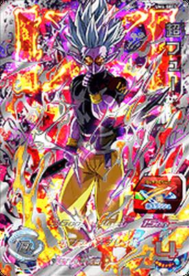 UM4-SEC3 超フュー UR | ドラゴンボールヒーローズ,スーパー