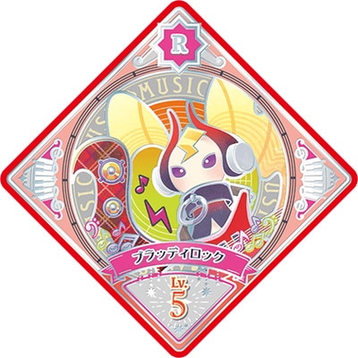 アイカツプラネット！ P-5 R ブラッディロック | アイカツプラネット