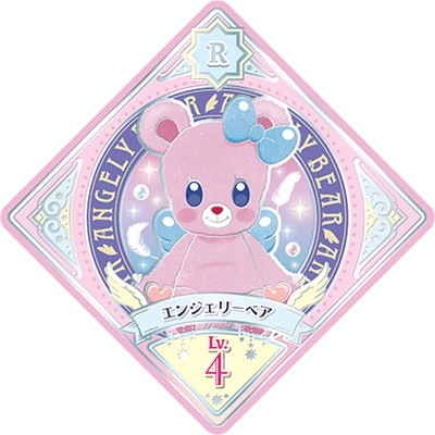 アイカツプラネット！ P-0 R エンジェリーベア | アイカツプラネット