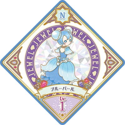 アイカツプラネット！ 5-32 N ブルーパール | アイカツプラネット