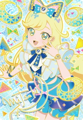 APP-002 ミラクルムーンバズリウム(みつき) | ひみつのアイプリ,その他