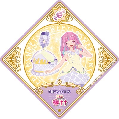 アイカツプラネット！ 3-27 N ラベンダーホールケーキ | アイカツ