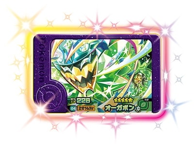 ポケモンフレンダ | フルアヘッド大阪日本橋店